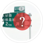 質(zhì)量不行怎么辦